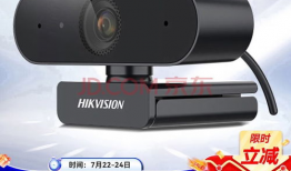 海康视频,引领智慧安防新时代