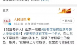 考研视频,深度解读各科重点与难点