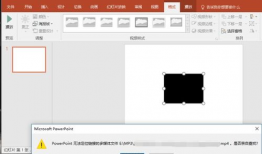 ppt怎么导入视频,轻松实现视频与演示文稿的完美融合