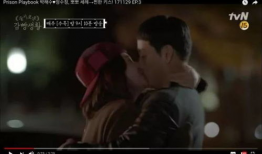 吻脖子视频,一吻定情，浪漫脖子间的甜蜜瞬间